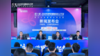 周六福·2026年中国游泳公开赛暨全国春季游泳锦标赛将于3月19日开幕