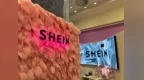 Shein赢了法国政府！无需停业整顿