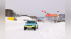 “冰超”第二十届漠河冰雪汽车越野赛挥旗开赛