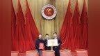 喜报！梦工场园区企业逗号科技荣获  2025 年中国产学研合作促进会科技创新奖二等奖