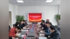 济宁学院“校企融合·AI赋能”党建共建产业攻关启动仪式举行