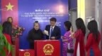 越南全国选举，会外语、理论过硬、经验丰富…这些投票标准受关注