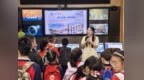 江门：全市气象部门开展“世界气象日”科普活动