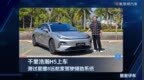千里浩瀚H5上车，测试星耀8远航家驾驶辅助系统