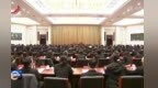 全省“政法大讲堂”开讲 陈永奇主持并讲话