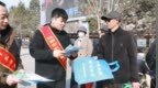 白城市洮南市开展“世界水日”“中国水周”主题宣传活动