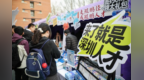 产业每向前一步，就业市场就焕新一层——“百万英才汇南粤”见证深圳产业升级新图景