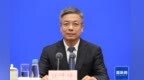 全省金融系统工作会议在南昌召开 任珠峰出席并讲话