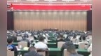 江西省工商联十二届五次执委会议召开 李伟与民营经济人士座谈交流