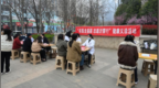 “名医走基层 志愿沂蒙行”义诊活动走进临沂兰山区柳青街道京韵园社区