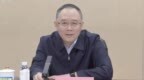 山西省原省长金湘军，敛财数额特别巨大