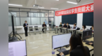 辽源市职业院校技能大赛燃情开赛！