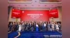 十年同心 感恩同行 | 罗湖区海归协会第三届会员代表大会暨十周年庆典圆满举行！