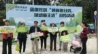 盐田社区开展“环保趣分类，绿动新生活”垃圾分类宣传活动