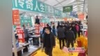 2026第25届临沂家具采购节开幕