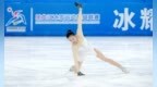 冰上芭蕾展风姿 青春逐梦向未来 2025-2026年度黑龙江省花样滑冰锦标赛开赛