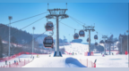 通化市万峰通化滑雪度假区2025至2026年度雪季收官