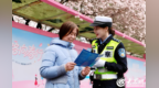 最美公交站台爆火，北城交警提醒您：把安全拍进镜头！