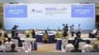 直击2026博鳌亚洲论坛宗教分论坛开幕式