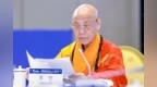 中国佛教协会会长演觉法师：佛教中国化为全球治理提供独特精神滋养 | 2026博鳌宗教分论坛