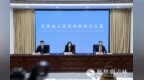 官方推荐，如果你春天来吉林，这些要记住