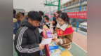 守护“一老一少”，山东中行筑牢金融安全防线