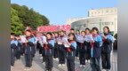 江西中医药大学举办2026年“盛世清明”千人诵活动