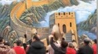 “万里长城”公益浮雕壁画落地河南鲁山