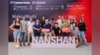 25台机器人集结南山！深圳上演“具身智能”硬核黑客松，硅谷创业者组团来深对接