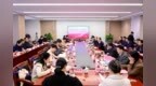 第四届安徽省外国语言文学学会第四次常务理事会议暨2026年工作推进协调会在合肥理工学院召开
