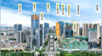 彩管厂二期拆除启动：季华路黄金中轴补齐最后拼图