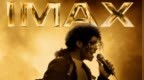 《迈克尔·杰克逊：巨星之路》4.24上映 IMAX影音盛宴朝圣传奇