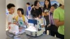 科技赋能，智创未来——沙河街道第四届培育科技少年招募启动