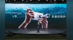 vivo X300 Ultra正式发布：蔡司大师镜头群配第五代骁龙8至尊版 售6999元起