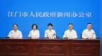 让“金字招牌”更闪亮 江门构建新会陈皮协同共治新格局