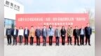 霍金花赴汝阳开展“党盟合作”活动