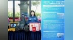 深圳市职工“五小”创新成果发布与交流活动举办