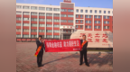 清朗金融网络 守护安心消费——中国银行承德隆化支行开展3·15金融消费者权益保护教育宣传进校园活动