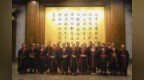 曲阜市总工会创新推出“儒礼修身”疗休养品牌