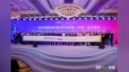 熵基科技Change-Maker大会：以科技协同 绘就智能产业新蓝图