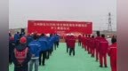 年产10万吨绿色甲醇　兰州新区一重大项目动工