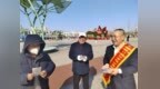 中行燕郊香河支行开展金融消费者权益保护宣传活动