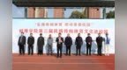 非遗体育绽芳华 文化传承润校园——蚌埠学院成功举办第三届民族传统体育进校园活动