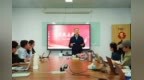 生成式引擎优化助力品牌突围——中国广告协会学委常委周伟莅临凤凰网山东开展GEO专题培训