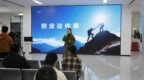 长春市首期“零工创享会”成功举办精准赋能零工群体创业就业