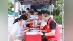 热血“春”动，为爱接力  南山医院开展2026年爱心献血活动