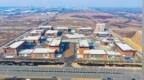 长春新区吉兴产业园B区全面投入运营
