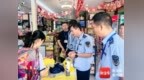 严查“三无”校服产品 海口4家商家被限期整改