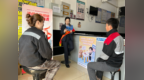服务新就业群体、对接实体商圈，山东中行消保宣传精准发力