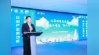 深哈携手举办低空经济场景与技术协同创新交流会 共拓产业发展新机遇